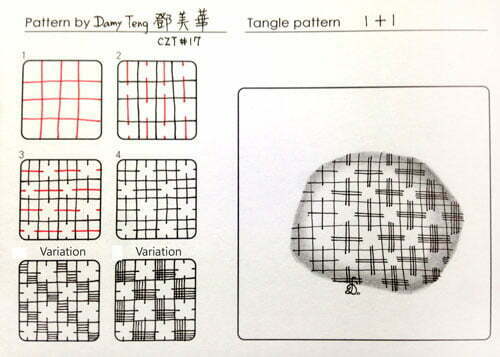 How to draw the Zentangle pattern 1+1, tangle and deconstruction by Damy Teng. Image copyright the artist and used with permission, ALL RIGHTS RESERVED.