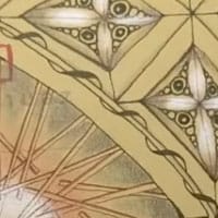 Example of streamers from Project Pack 28, Day 4