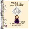 Yoga For Your Brain