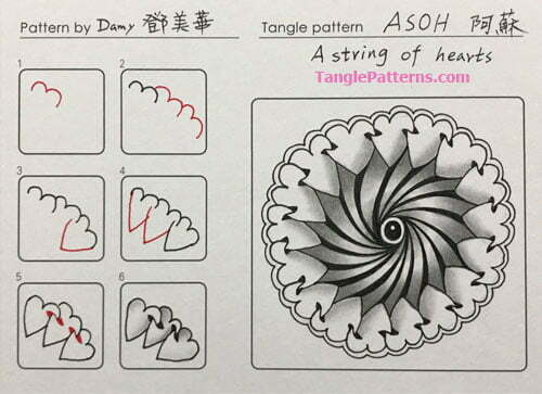 How to draw the Zentangle pattern Asoh, tangle and deconstruction by Damy (Mei Hua) Teng. Image copyright the artist and used with permission, ALL RIGHTS RESERVED.