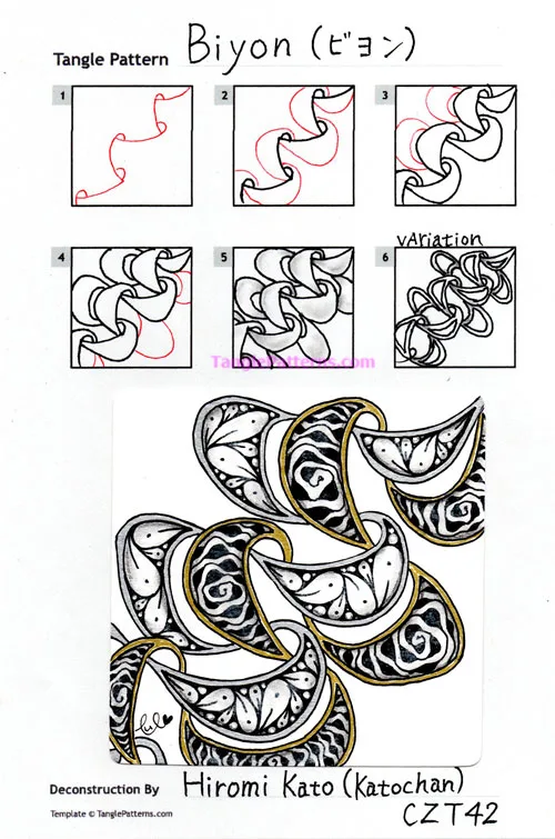 How to draw the Zentangle pattern Biyon, tangle and deconstruction by Hiromi Kato. Image copyright the artist and used with permission, ALL RIGHTS RESERVED. How to draw the Zentangle pattern Biyon, tangle and deconstruction by Hiromi Kato. Image copyright the artist and used with permission, ALL RIGHTS RESERVED.