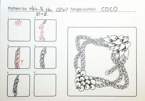 How to draw the Zentangle pattern Coco, tangle and deconstruction by Hsin-Ya Hsu. Image copyright the artist and used with permission, ALL RIGHTS RESERVED.