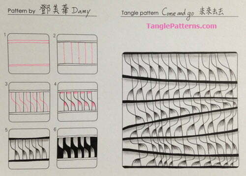 How to draw the Zentangle pattern Come and Go, tangle and deconstruction by Damy (Mei Hua) Teng. Image copyright the artist and used with permission, ALL RIGHTS RESERVED.