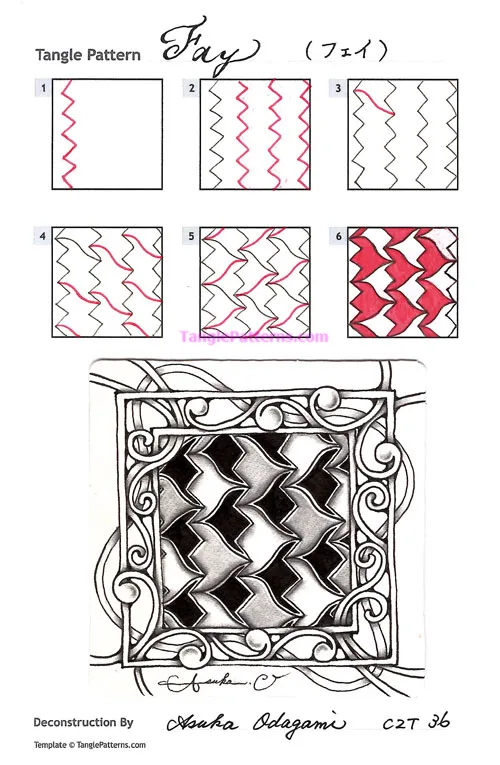 How to draw the Zentangle pattern Fay, tangle and deconstruction by Asuka Odagami. Image copyright the artist and used with permission, ALL RIGHTS RESERVED. How to draw the Zentangle pattern Fay, tangle and deconstruction by Asuka Odagami. Image copyright the artist and used with permission, ALL RIGHTS RESERVED.