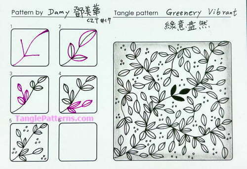 How to draw the Zentangle pattern Greenery Vibrant, tangle and deconstruction by Damy Teng. Image copyright the artist and used with permission, ALL RIGHTS RESERVED.