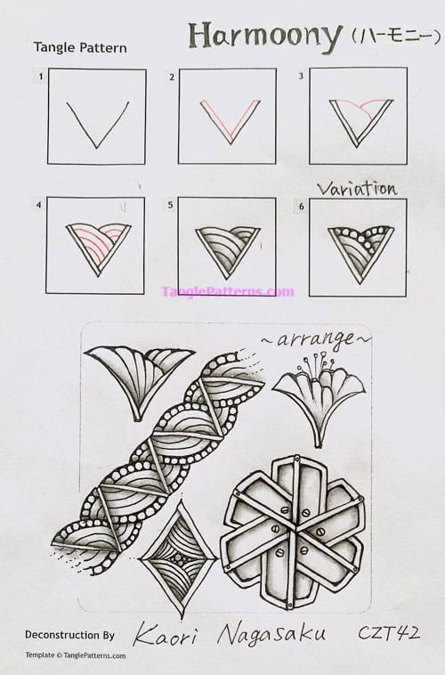 How to draw the Zentangle pattern Harmoony, tangle and deconstruction by Kaori Nagasaku. Image copyright the artist and used with permission, ALL RIGHTS RESERVED. How to draw the Zentangle pattern Harmoony, tangle and deconstruction by Kaori Nagasaku. Image copyright the artist and used with permission, ALL RIGHTS RESERVED.