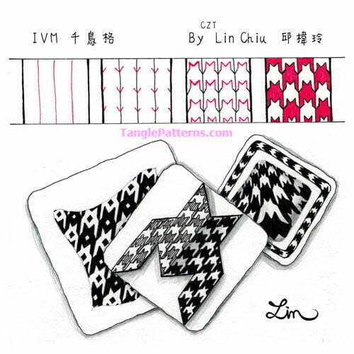 How to draw the Zentangle pattern IVM, tangle and deconstruction by Lin Chiu. Image copyright the artist and used with permission, ALL RIGHTS RESERVED.