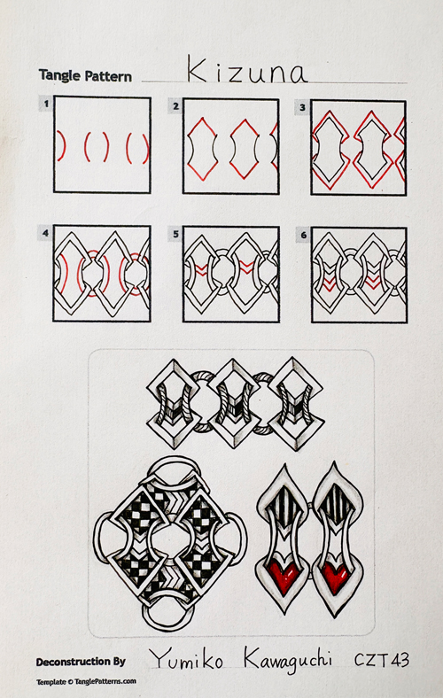 How to draw the Zentangle pattern Kizuna, tangle and deconstruction by Yumiko Kawaguchi. Image copyright the artist and used with permission, ALL RIGHTS RESERVED.