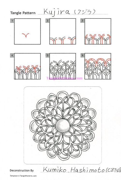 How to draw the Zentangle pattern Kujira, tangle and deconstruction by Kumiko Hashimoto. Image copyright the artist and used with permission, ALL RIGHTS RESERVED. How to draw the Zentangle pattern Kujira, tangle and deconstruction by Kumiko Hashimoto. Image copyright the artist and used with permission, ALL RIGHTS RESERVED.