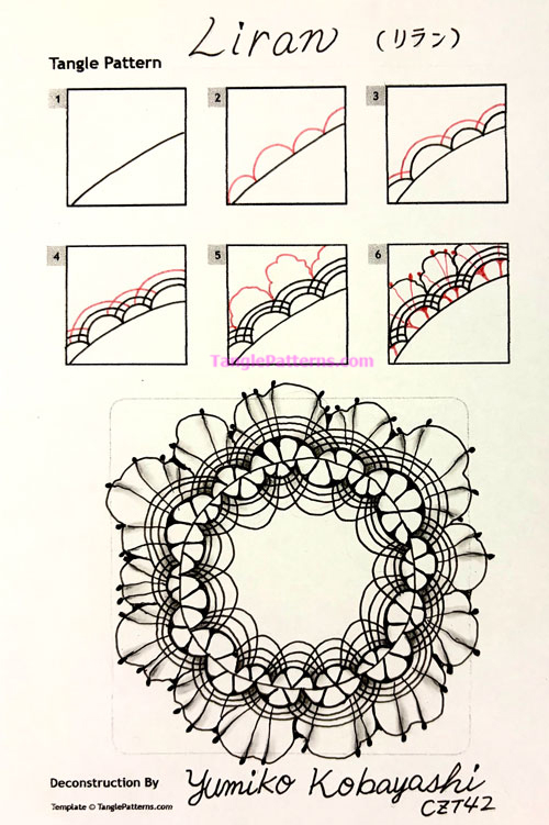 How to draw the Zentangle pattern Liran, tangle and deconstruction by Yumiko Kobayashi. Image copyright the artist and used with permission, ALL RIGHTS RESERVED. How to draw the Zentangle pattern Liran, tangle and deconstruction by Yumiko Kobayashi. Image copyright the artist and used with permission, ALL RIGHTS RESERVED.