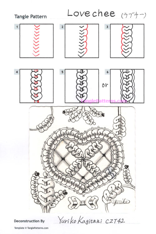 How to draw the Zentangle pattern Lovechee, tangle and deconstruction by Yuriko Kagitani. Image copyright the artist and used with permission, ALL RIGHTS RESERVED.
