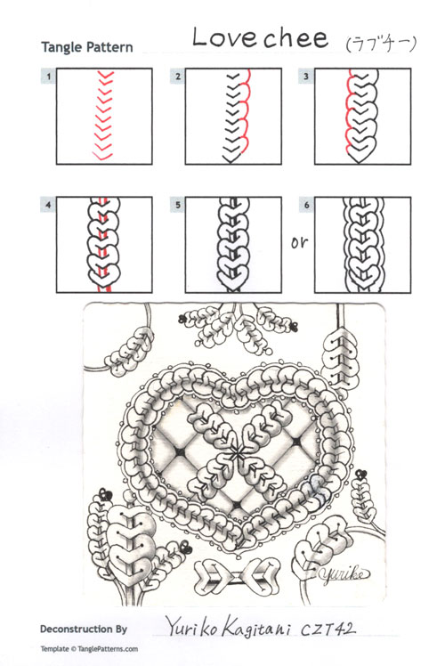 How to draw the Zentangle pattern Lovechee, tangle and deconstruction by Yuriko Kagitani. Image copyright the artist and used with permission, ALL RIGHTS RESERVED. How to draw the Zentangle pattern Lovechee, tangle and deconstruction by Yuriko Kagitani. Image copyright the artist and used with permission, ALL RIGHTS RESERVED.