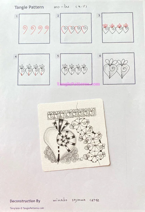 How to draw the Zentangle pattern Mo-bu, tangle and deconstruction by Minako Sayama. Image copyright the artist and used with permission, ALL RIGHTS RESERVED.