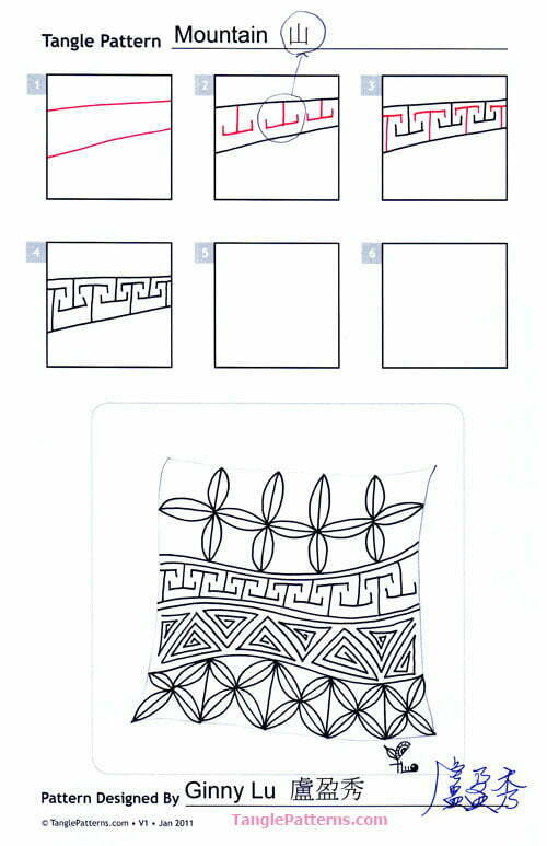 How to draw MOUNTAIN - Zentangle pattern and deconstruction by CZT Ginny Lu.