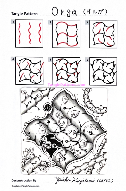 How to draw the Zentangle pattern Orga, tangle and deconstruction by Yuriko Kagitani. Image copyright the artist and used with permission, ALL RIGHTS RESERVED.