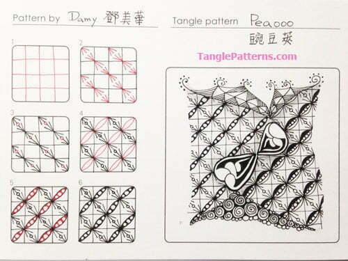 How to draw the Zentangle pattern Peaooo, tangle and deconstruction by Damy (Mei Hua) Teng. Image copyright the artist and used with permission, ALL RIGHTS RESERVED.