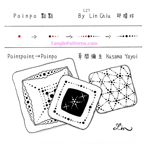 How to draw the Zentangle pattern Poinpo, tangle and deconstruction by Lin Chiu. Image copyright the artist and used with permission, ALL RIGHTS RESERVED. How to draw the Zentangle pattern Poinpo, tangle and deconstruction by Lin Chiu. Image copyright the artist and used with permission, ALL RIGHTS RESERVED.