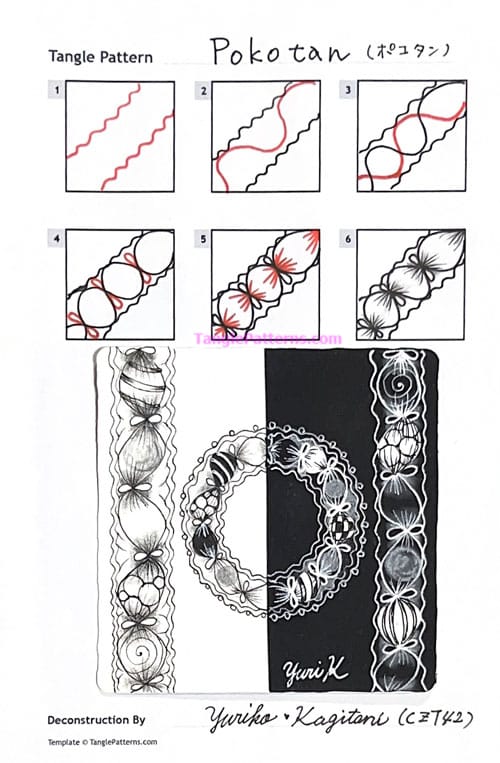 How to draw the Zentangle pattern Pokotan, tangle and deconstruction by Yuriko Kagitani. Image copyright the artist and used with permission, ALL RIGHTS RESERVED.