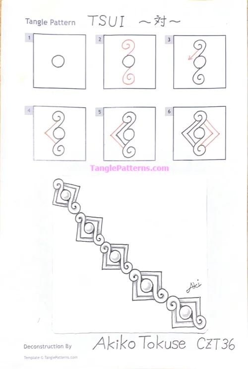 How to draw the Zentangle pattern Tsui tangle and deconstruction by Akiko Tokuse. Image copyright the artist and used with permission, ALL RIGHTS RESERVED.