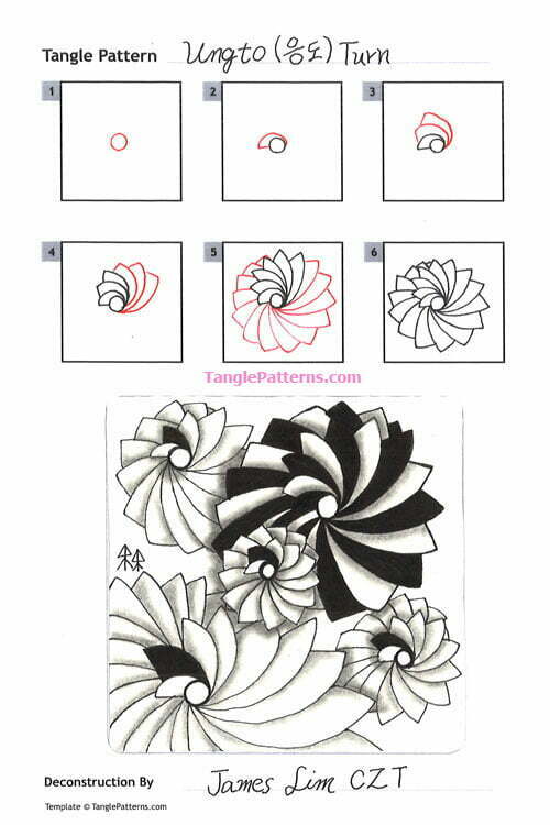 How to draw the Zentangle pattern Ungto Turn, tangle and deconstruction by James (Jong Seung) Lim. Image copyright the artist and used with permission, ALL RIGHTS RESERVED.