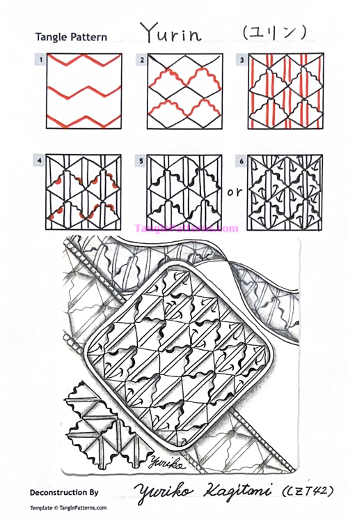 How to draw the Zentangle pattern Yurin, tangle and deconstruction by Yuriko Kagitani. Image copyright the artist and used with permission, ALL RIGHTS RESERVED. How to draw the Zentangle pattern Yurin, tangle and deconstruction by Yuriko Kagitani. Image copyright the artist and used with permission, ALL RIGHTS RESERVED.