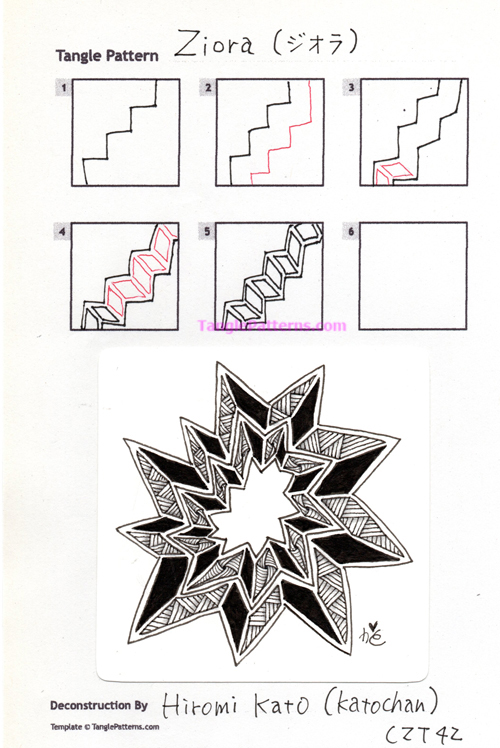 How to draw the Zentangle pattern Ziora, tangle and deconstruction by Hiromi Kato. Image copyright the artist and used with permission, ALL RIGHTS RESERVED. How to draw the Zentangle pattern Ziora, tangle and deconstruction by Hiromi Kato. Image copyright the artist and used with permission, ALL RIGHTS RESERVED.